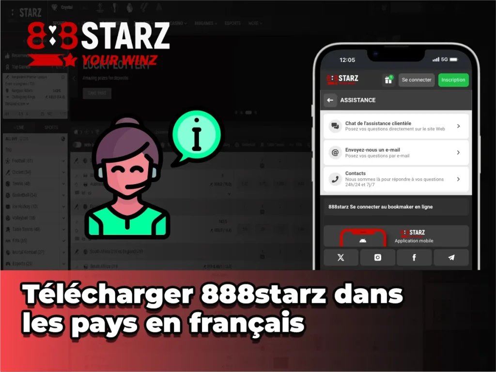 Support client accessible après avoir 888starz Telecharger l’application.