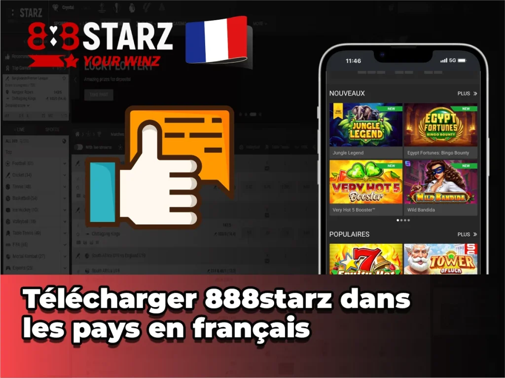 Disponibilité de 888starz Telecharger pour les utilisateurs dans les pays francophones.