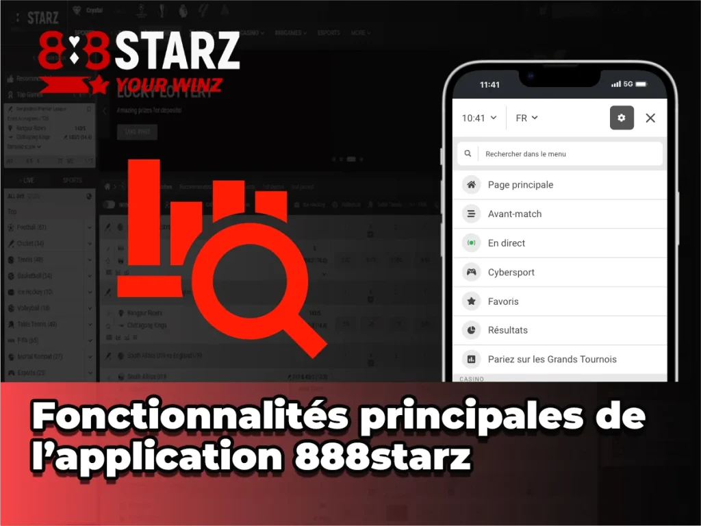 Présentation des fonctionnalités clés disponibles après 888starz Telecharger l’application.